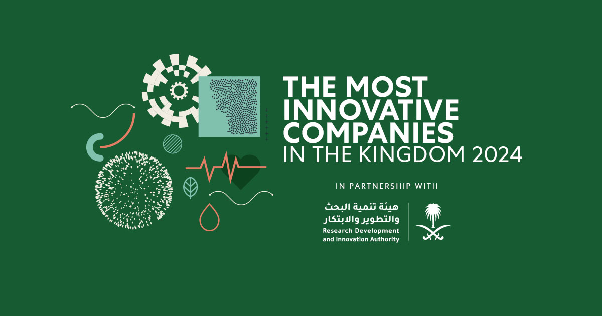 The Most Innovative Companies in the Kingdom